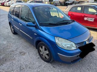 Renault Grand Scenic 2006