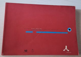 GAUDÍ VISTO DESDE (VIST DES DE) LA RETINA JAPONESA