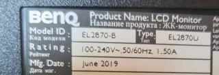 Monitor BenQ 27 4K HDR EL2870U