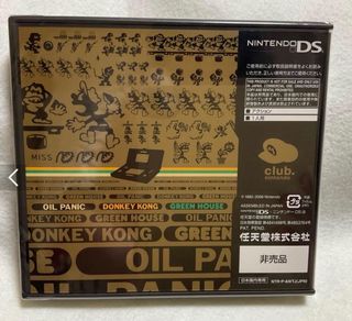 Nintendo DS Game & Watch Collection 1