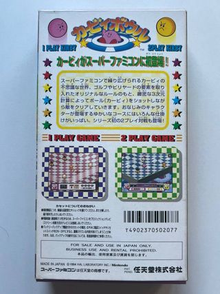 Kirby Bowl Super Famicon Snes Nintendo giapponese