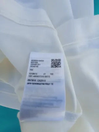 Camiseta Boss Blanca Multicolor