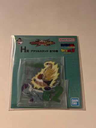 Espositore Dragon Ball Z - Ichiban Kuji - H Prize