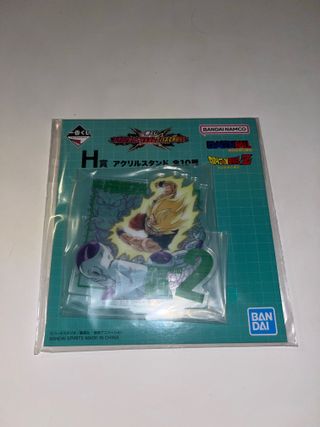 Espositore Dragon Ball Z - Ichiban Kuji - H Prize