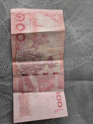Billete 100 Bath Tailandia