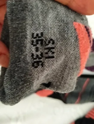 Lote 3 forros polares esquí niñ@