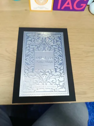 Perfume Lattafa Fakhr Al-Oud