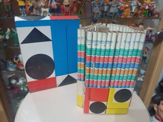 Ocasion ! 6 docenas 72 lapices multiplicar años 70