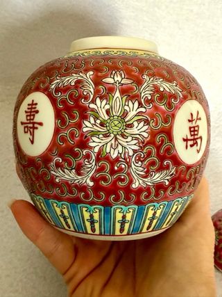 Antico Vaso Porcellana Cinese Rosso