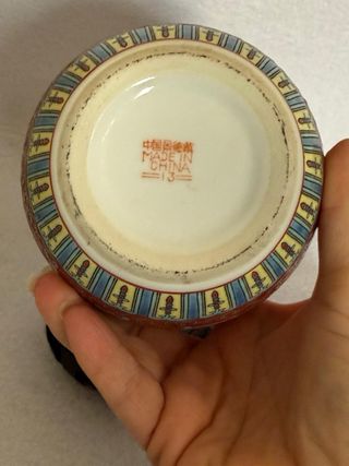 Antico Vaso Porcellana Cinese Rosso