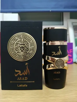 Perfume Lattafa Asad Negro y Dorado