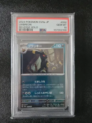 Umbreon SV8a JP PSA 10 Reverse Holo Pokeball
