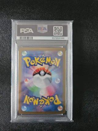 Umbreon SV8a JP PSA 10 Reverse Holo Pokeball