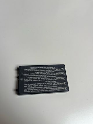 Batteria Ricaricabile Nintendo DS (NTR-003)