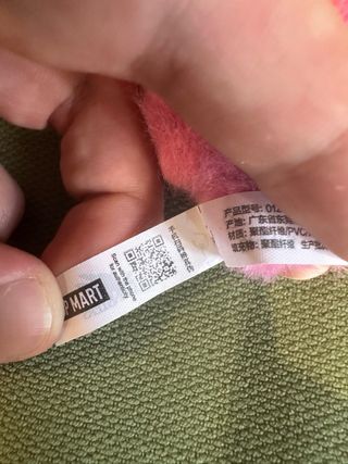 Labubu Pin For Love Q Pop Mart Originale