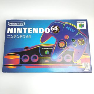 Nintendo 64 Giapponese