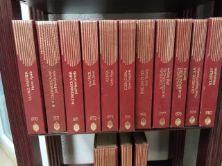 Coleccion de libros clasicos Premio Planeta