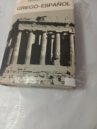 Diccionario Vox Griego-Espanol (Spanish Edition)