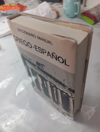Diccionario Vox Griego-Espanol (Spanish Edition)