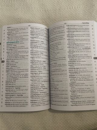 Diccionario Manual Griego. Griego clásico-Españ...