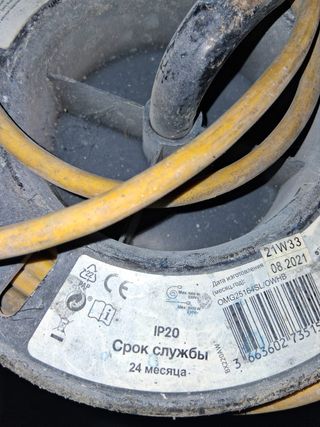 Enrollacables 4 tomas con interruptor