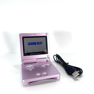 Nintendo Game Boy Advance SP Ips 101 Con Cavi