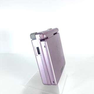 Nintendo Game Boy Advance SP Ips 101 Con Cavi