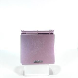 Nintendo Game Boy Advance SP Ips 101 Con Cavi