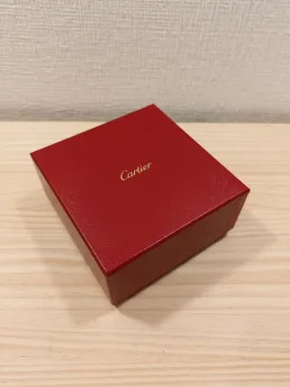 Scatola Cartier Rossa Esterna