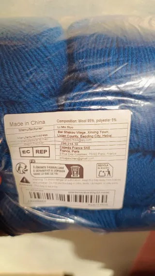 10 Gomitoli Lana Merino Blu