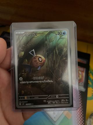 Carta Pokémon Feebas 110/106 AR