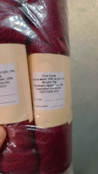 6 Gomitoli Lana Alpaca Borgogna