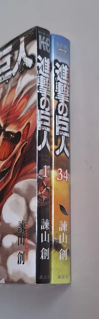 Shingeki no kyojin tomos 1 y 34 en japonés
