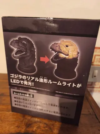 Lampada LED Godzilla 1954 Bandai Namco