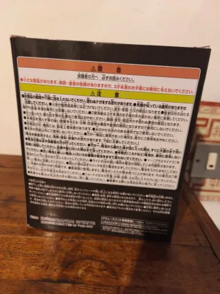 Lampada LED Godzilla 1954 Bandai Namco