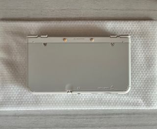 Nintendo New 3DS Cover Plates Bianco