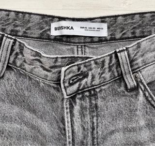 Pantalón baggy gris