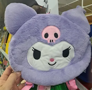 Mochila Kuromi Peluche Morada