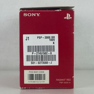 Sony PSP 3000 Radiant Red PSP-3000RR