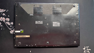 Portátil MSi Gaming (con RAM nueva)