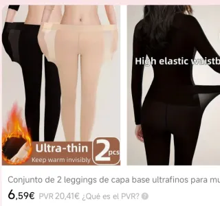 2 Camisetas térmicas y 2 Leggins térmicos sin usar