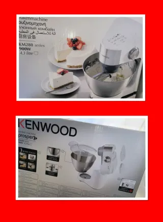 Planetaria Impastatrice