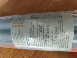 2 Postes Acero Quechua 195cm