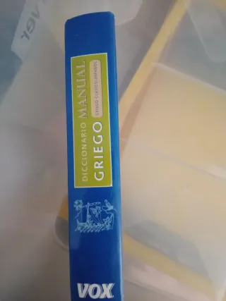 Diccionario Manual Griego, Griego Clasico-espan...