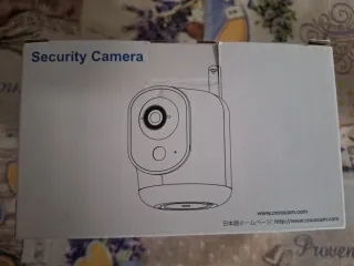 Cámara de Seguridad Cococam ZY-C7