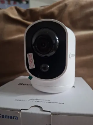 Cámara de Seguridad Cococam ZY-C7