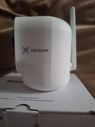 Cámara de Seguridad Cococam ZY-C7