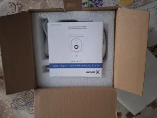 Cámara de Seguridad Cococam ZY-C7