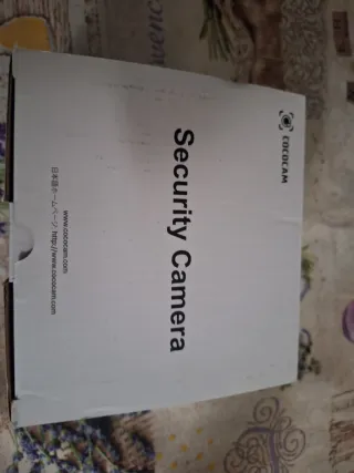 Cámara de Seguridad Cococam ZY-C7