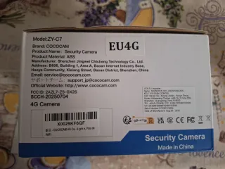 Cámara de Seguridad Cococam ZY-C7